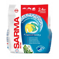 Sarma Стиральный порошок Автомат Актив Ландыш