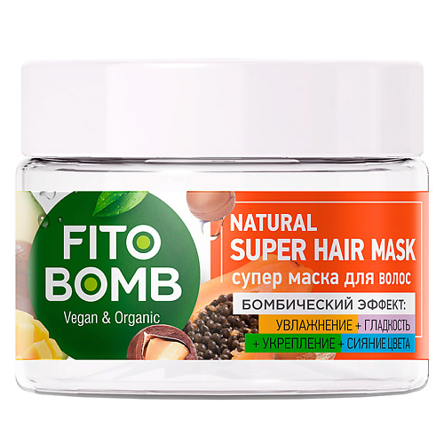 FITO КОСМЕТИК Супер маска для волос Увлажнение Гладкость Укрепление Сияние цвета FITO BOMB 250.0 fito косметик кокосовая маска для волос ламинирующая свежая косметика 180