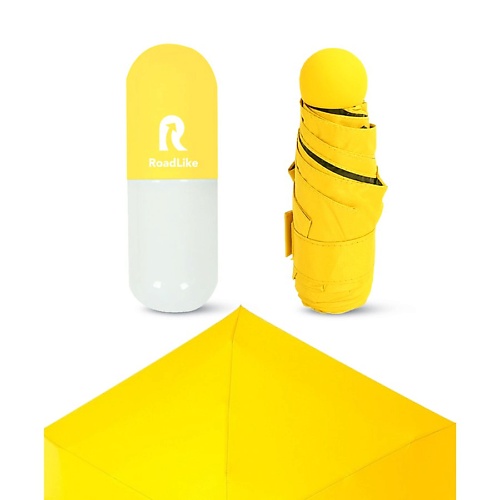 ROADLIKE Зонт компактный в чехле roadlike сумка поясная color hip