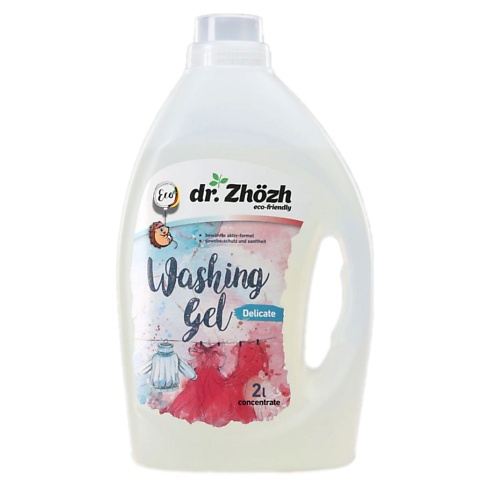 Гель для стирки DR. ZHOZH Средство для стирки деликатных вещей средства для уборки dr zhozh универсальное чистящее средство для ванной