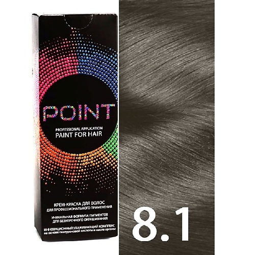 Краска для волос POINT Краска для волос, тон №8.1, Блонд пепельный цена и фото