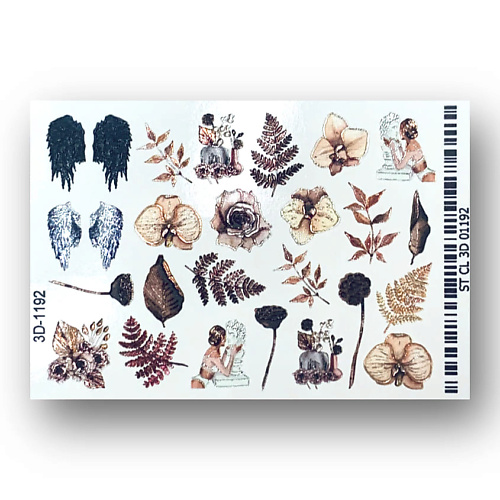 Слайдеры ANNA TKACHEVA Слайдер дизайн для ногтей 3D 1192 CRYSTAL набор anna tkacheva 3d слайдер 674 насекомые бабочки 3 шт