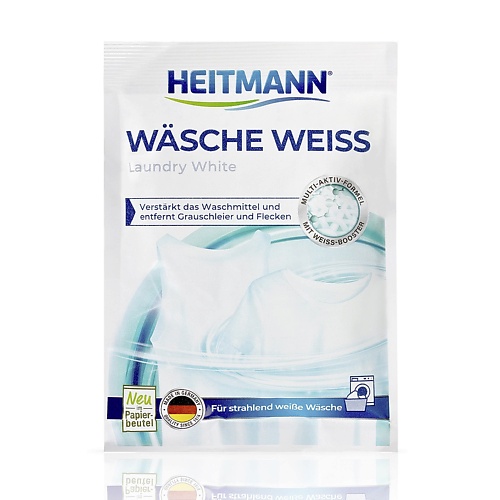 Средства для стирки HEITMANN Отбеливатель для белого белья  Wasche Weiss 50