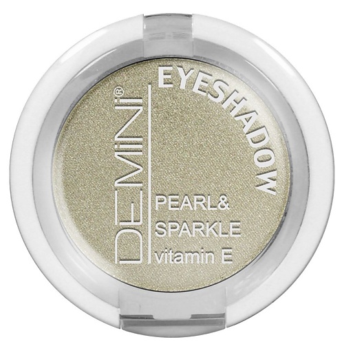Тени DEMINI  для век PEARL & SPARKLE eye shadow одинарные с витамином Е