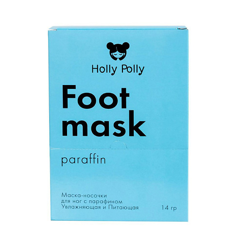 HOLLY POLLY Набор увлажняющих и питающих масок-носочков c парафином 14 lifecode набор тканевых масок супер лифтинг для лица