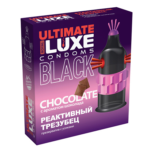 LUXE CONDOMS Презервативы Luxe BLACK ULTIMATE Реактивный Трезубец 1 luxe condoms презервативы luxe тропический шторм 3