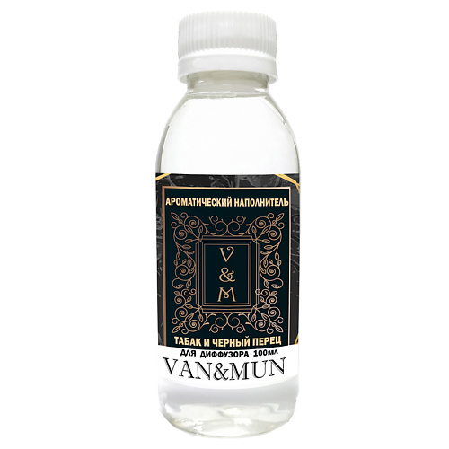 VAN&MUN Ароматический наполнитель Табак и черный перец для дома и офиса 100 aromaharmony ароматический спрей для текстиля перец