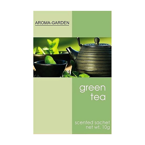 AROMA-GARDEN Ароматизатор-САШЕ Зеленый чай ключница закрытая правила нашего дома 26 5х31 5 см зеленый