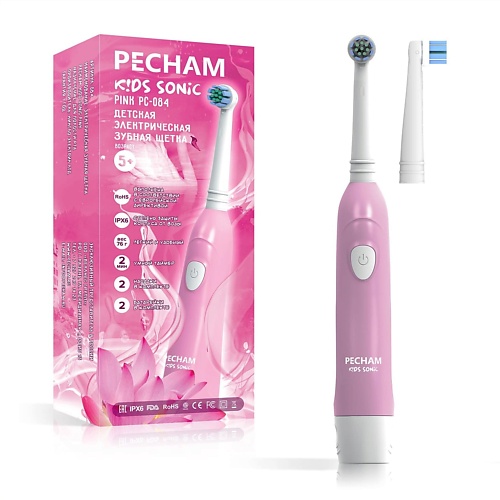 PECHAM Детская электрическая зубная щетка PECHAM Kids Sonic Pink 5+