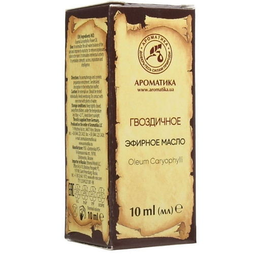 АРОМАТИКА Масло эфирное гвоздичное 10 ароматика масло грецкого ореха 50