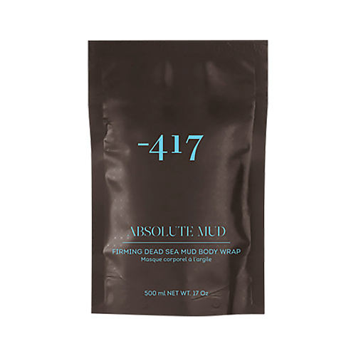 

MINUS 417 Грязевое обёртывание для тела Dead Sea Mud Body Wrap
