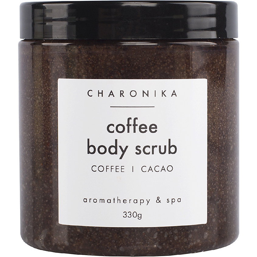 CHARONIKA Скраб соляной Coffee body scrub