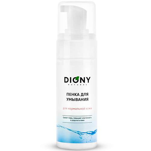 Средства для снятия макияжа DIONY Пенка для умывания для нормальной кожи 150