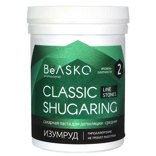 Средства для бритья и депиляции BEASKO SKIN Сахарная паста для депиляции Изумруд, Средняя, Shugaring Stones 330