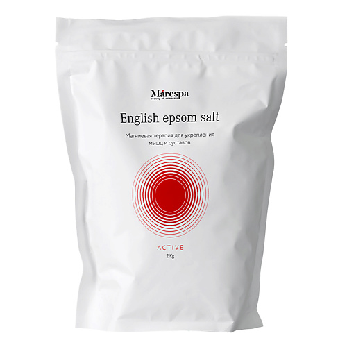 MARESPA Английская соль для ванн с магнием EPSOM с натуральными маслами розмарина и мяты 2000 levada соль для ванны микс 4 соли 2000