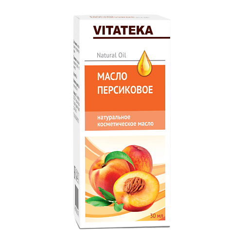 VITATEKA Масло персиковое косметическое с витаминно-антиоксидантным комплексом