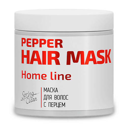 SPRING CLEAN Маска для волос с перцем Spring Clean Home Line 500