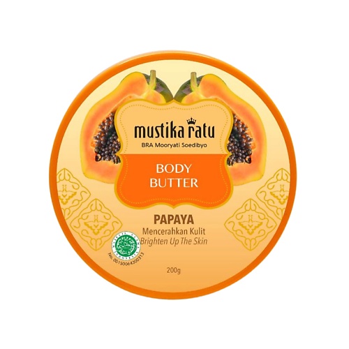 MUSTIKA RATU Масло для тела питающий баттер Papaya