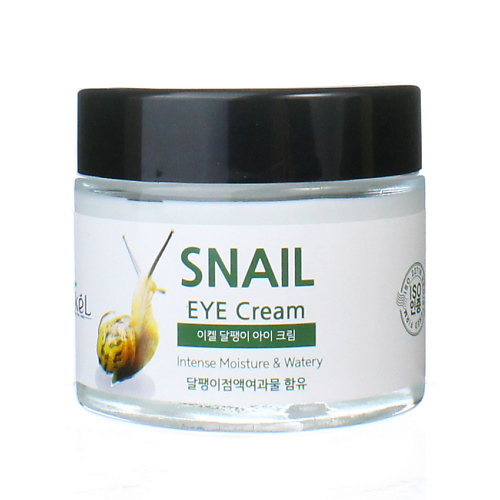цена Крем для глаз EKEL Крем для глаз с Муцином улитки Регенерирующий Eye Cream Snail