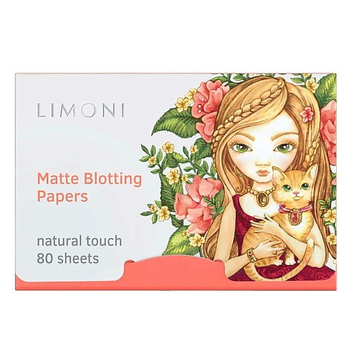 LIMONI Матирующие салфетки для лица c зеленым чаем Matte Blotting Papers 80 shiseido матирующие салфетки generic skincare