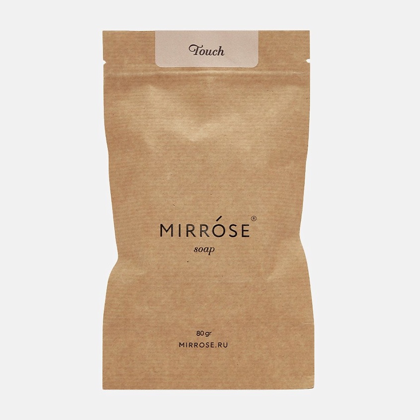 Парфюмерное мыло 