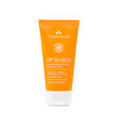 Солнцезащитные средства L'ADELEIDE L`ADELEIDE Cолнцезащитный крем SPF50+/Sunscreen Cream SPF50+ 50