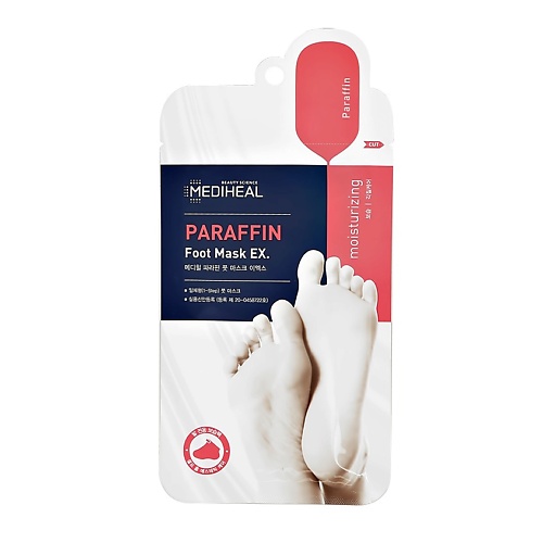 MEDIHEAL Маска-носочки для ног PARAFFIN FOOT MASK 18