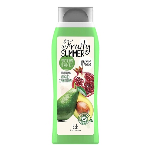 BELKOSMEX Fruty Summer Гель для душа Чувственная нежность авокадо, сочный гранат 500.0 eternity summer 2020