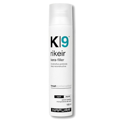 NAPURA K9 RIKEIR KERA-FILLER Маска кера-филлер для реконструкции волос 100 маска для реконструкции и глубокого восстановления волос keratin pro 91404 250 мл
