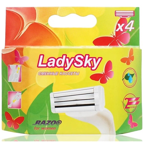RAZO Сменные кассеты для бритвенной системы  Razo LadySky, 2 лезвия 1 кассеты для бритья schick lady protector 5 шт