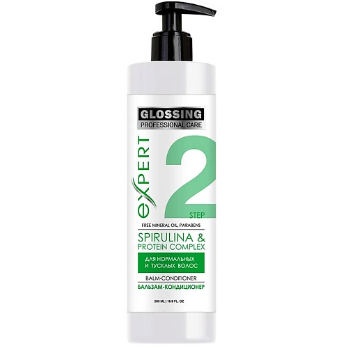 PROFESSIONAL CARE Бальзам для волос «Питание и Защита» GLOSSING 500.0