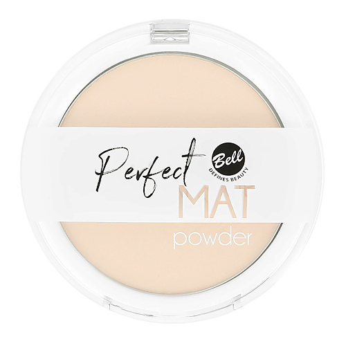 Пудра для лица BELL Пудра компактная для лица PERFECT MAT POWDER фиксирующая, матирующая