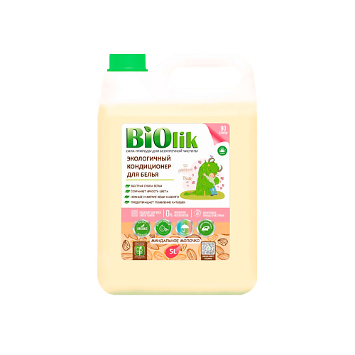 Купить BIOLIK Концентрированный кондиционер для белья Миндальное молочко