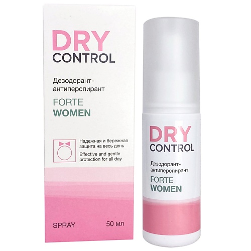 DRYCONTROL Дезодорант - антиперспирант SPRAY FORTE WOMEN 50.0 деодорант антиперспирант со спреем laris spray