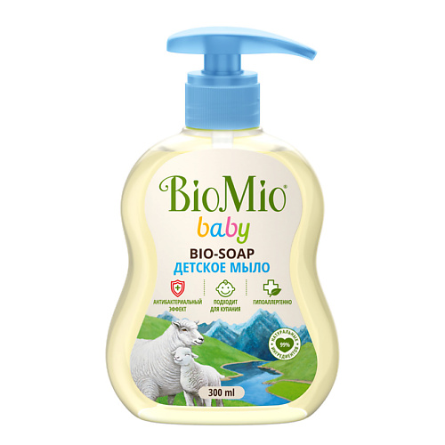 BIO MIO Детское жидкое мыло BIO-SOAP 300 chicco детское жидкое мыло для рук с дозатором baby moments 250