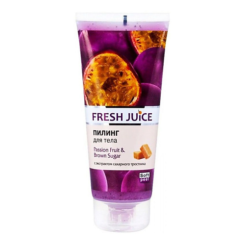 фото Fresh juice пилинг для тела passion fruit & brown sugar