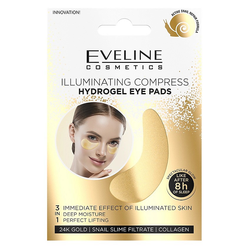 Уход за кожей для мужчин EVELINE Патчи для глаз гидрогелевые с эффектом ...