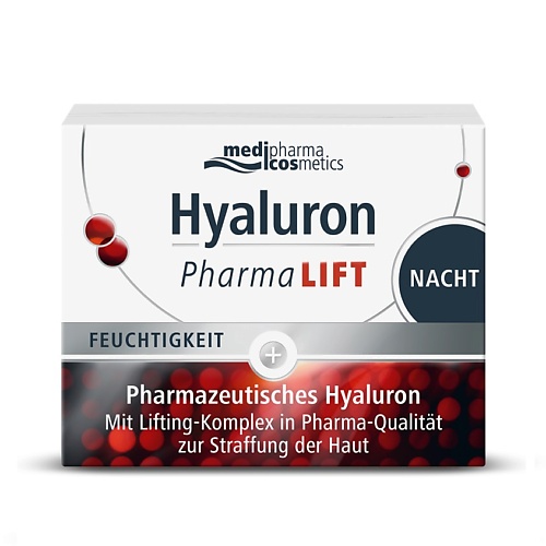 фото Medipharma cosmetics ночной крем hyaluron pharma lift