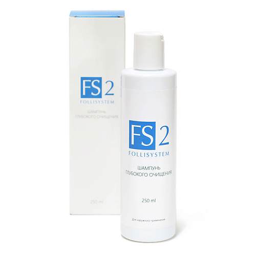 Шампунь для волос FOLLISYSTEM Шампунь глубокого очищения - FS2 цена и фото