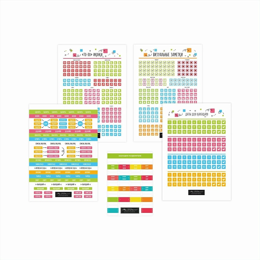 Изображение товара REMARKLEE Набор стикеров Ту-душки, Комбинированный