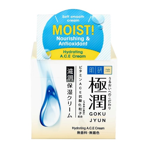 

HADA LABO Крем для лица GOKUJYUN увлажнение и питание кожи 50, Крем для лица GOKUJYUN увлажнение и питание кожи