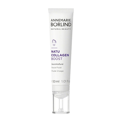 

ANNEMARIE BORLIND Флюид для лица NATU COLLAGEN BOOST "Facial Fluid"
