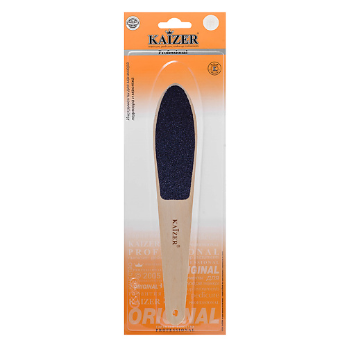 Скребок для ног KAIZER Терка педикюрная, натуральный бук терка kaizer педикюрная металлическая цветная 405042