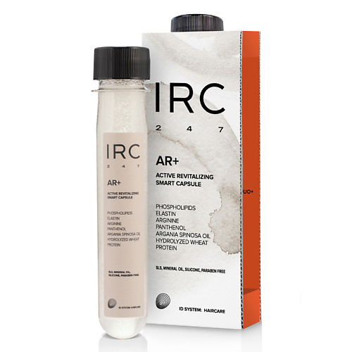 IRC 247 Сыворотка для шампуня  SOS восстановление AR+ для окрашенных и поврежденных волос 45.0