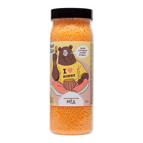 LABORATORY KATRIN Жемчужная соль для ванн Hipst «Суровый медведь» 400 бизорюк соль для ванн жемчуг тамбуканский кофе и шоколад 200