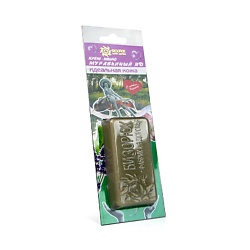 Натуральное мыло для лица Муравьиный яд для проблемной кожи