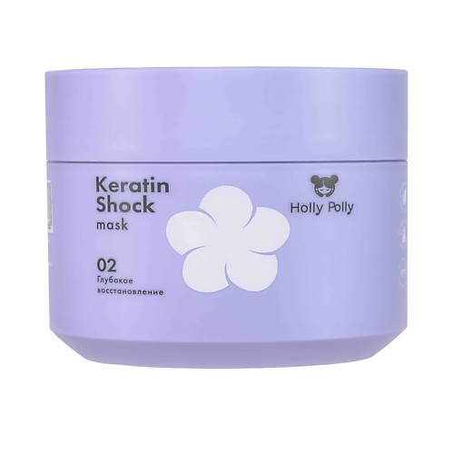 Маска для волос HOLLY POLLY Маска восстанавливающая  Keratin Shock маска восстанавливающая holly polly keratin shock 300 мл