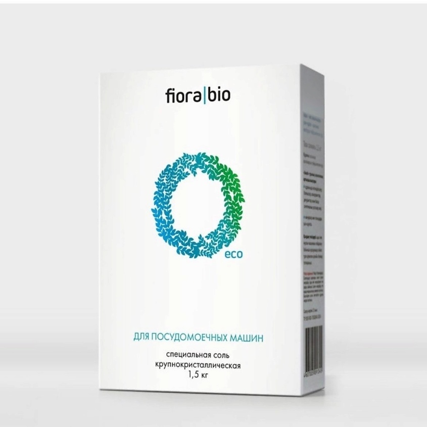 FIORA|BIO Соль для посудомоечных машин купить по цене 275₽ в ЛЭТУАЛЬ