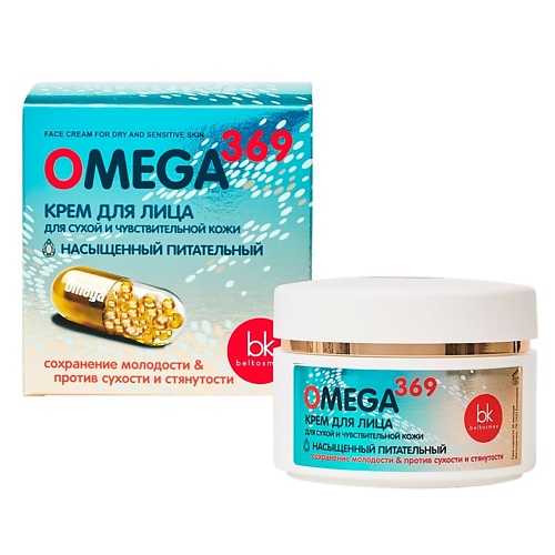 Крем для лица BELKOSMEX OMEGA 369 Крем для лица для сухой и чувствительной кожи бальзам для волос belkosmex omega 369 бальзам интенсивный для волос