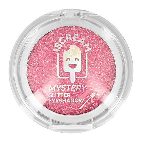 Тени для век ISCREAM Тени-глиттер для век MYSTERY дуохром